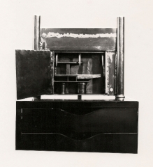 chasse-n5-cene-1985-1